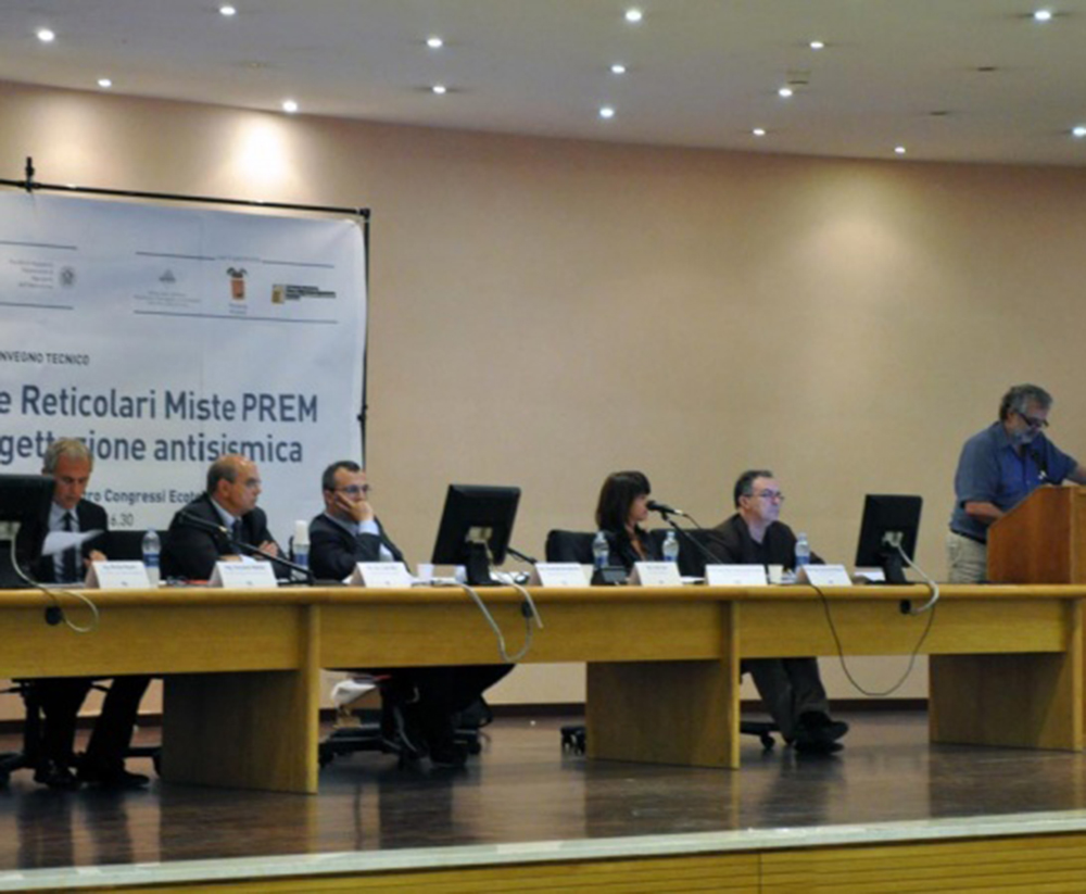 Progetto PREM – 4 Entra in Progetto PREM, blog tematico che ha l’obiettivo di diventare un punto di riferimento trasversale per questa tecnologia.